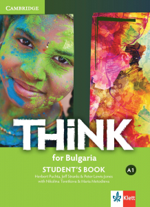THiNK for Bulgaria A1 Students Book